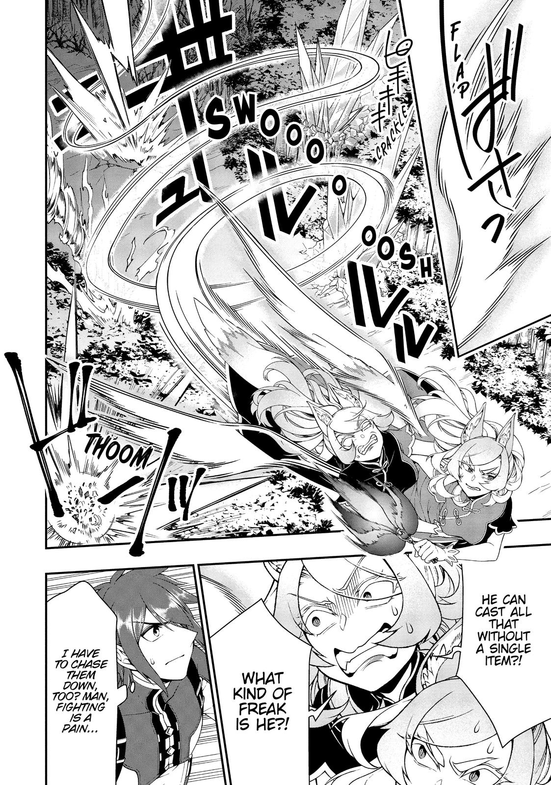 Chillin in Another World with Level 2 Super Cheat Powers, Chapter 30 image 10